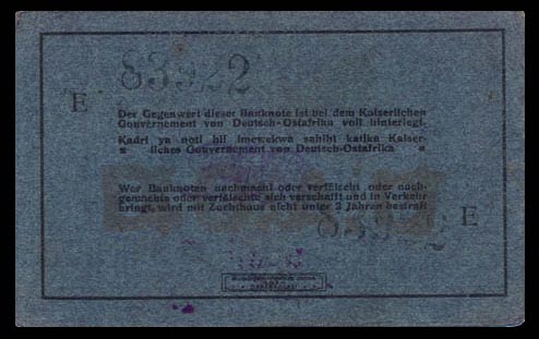 5Rupien-83922-RS