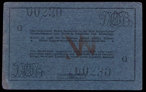 933-ga-RS 933-ga-RS