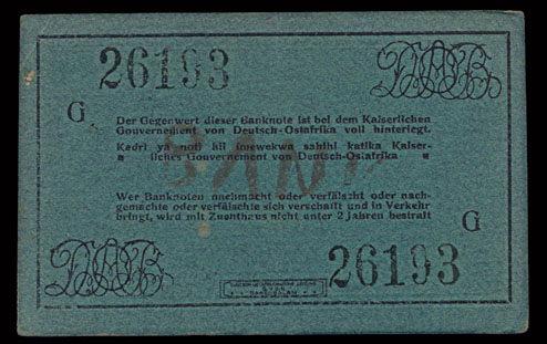933-ha-RS 933-ha-RS