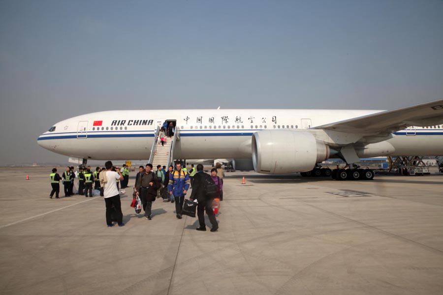 China-1 China-1