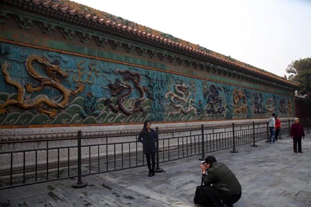 China-12 China-12