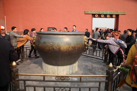 China-13 China-13