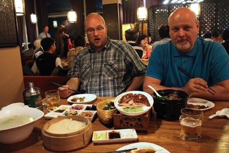 China-19 China-19