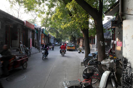 China-2 China-2