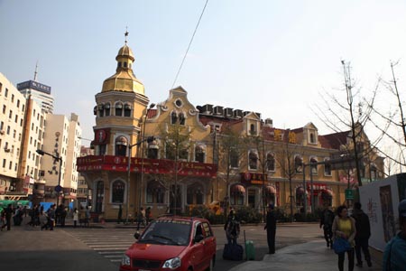 China-23 China-23