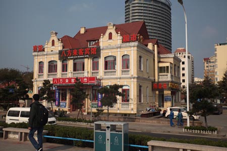 China-25 China-25