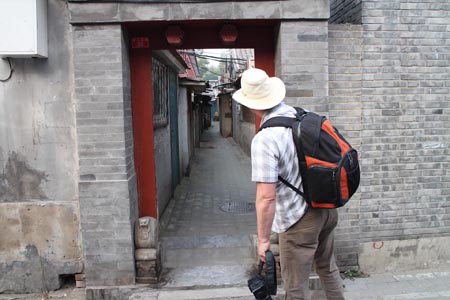 China-7 China-7