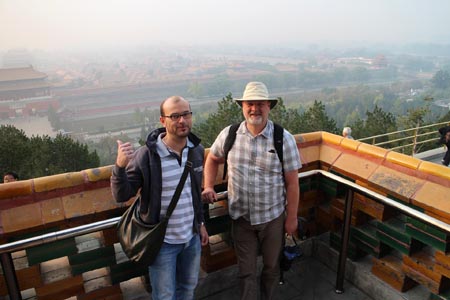 China-8 China-8