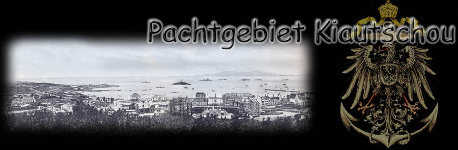 Titel-Kiautschou7 Titel-Kiautschou7