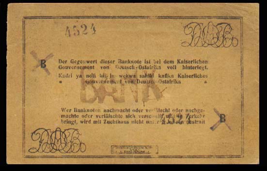 X-10Rupien-5